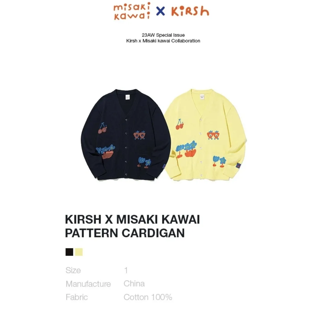 KIRSH  |Unisex Street Style Long Sleeves Logo Cardigans